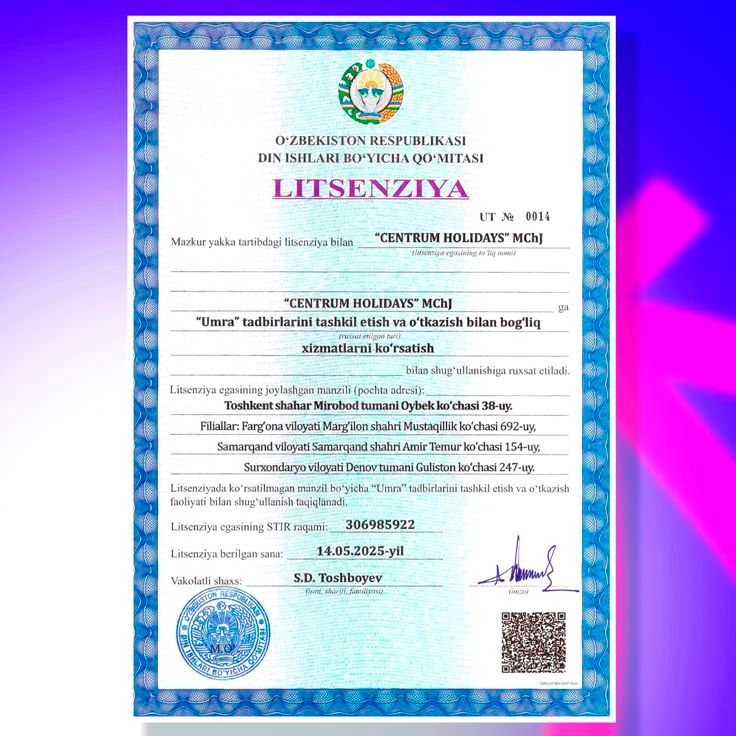 CENTRUM HOLIDAYS UMRA ZIYORAT AFZALLIKLARI | umraziyorat.uz - Umra Ziyorat 2026 - Umra Narxlari