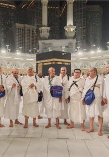 Umra Ziyorat Kitobi | umraziyorat.uz - Umra Ziyorat 2026 - Умра Кашкадарья Зиёрати Нархи 2026 2026